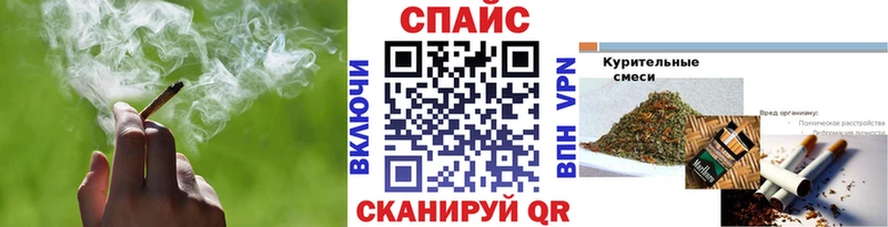 дарк нет клад Катав-Ивановск БУТИРАТ BDO