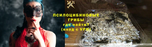 наркотики Алексеевка