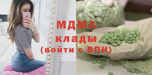 наркотики Алексеевка