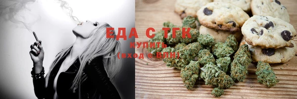 МДМА Алзамай