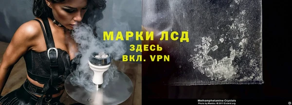МДМА Алзамай
