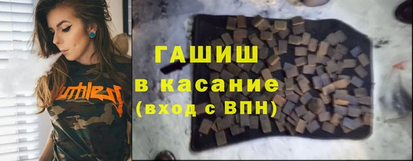 МДМА Алзамай