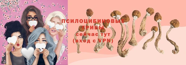 МДМА Алзамай