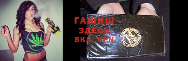наркотики Алексеевка