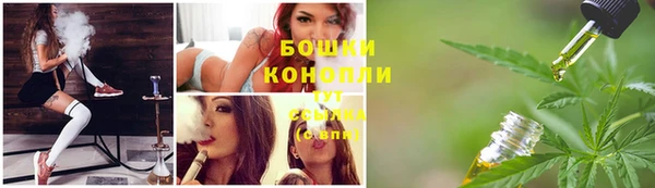 наркотики Алексеевка