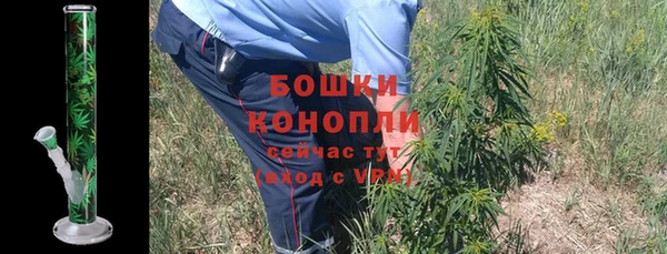 гашиш Абдулино