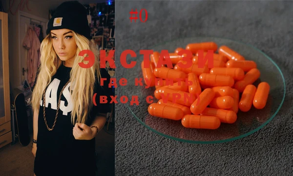 наркотики Алексеевка