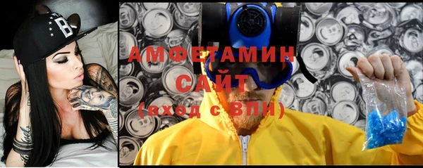 наркотики Алексеевка