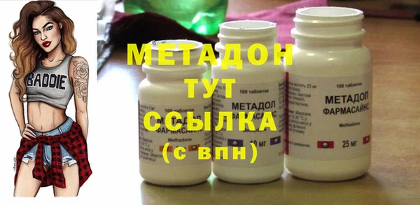 МДМА Алзамай